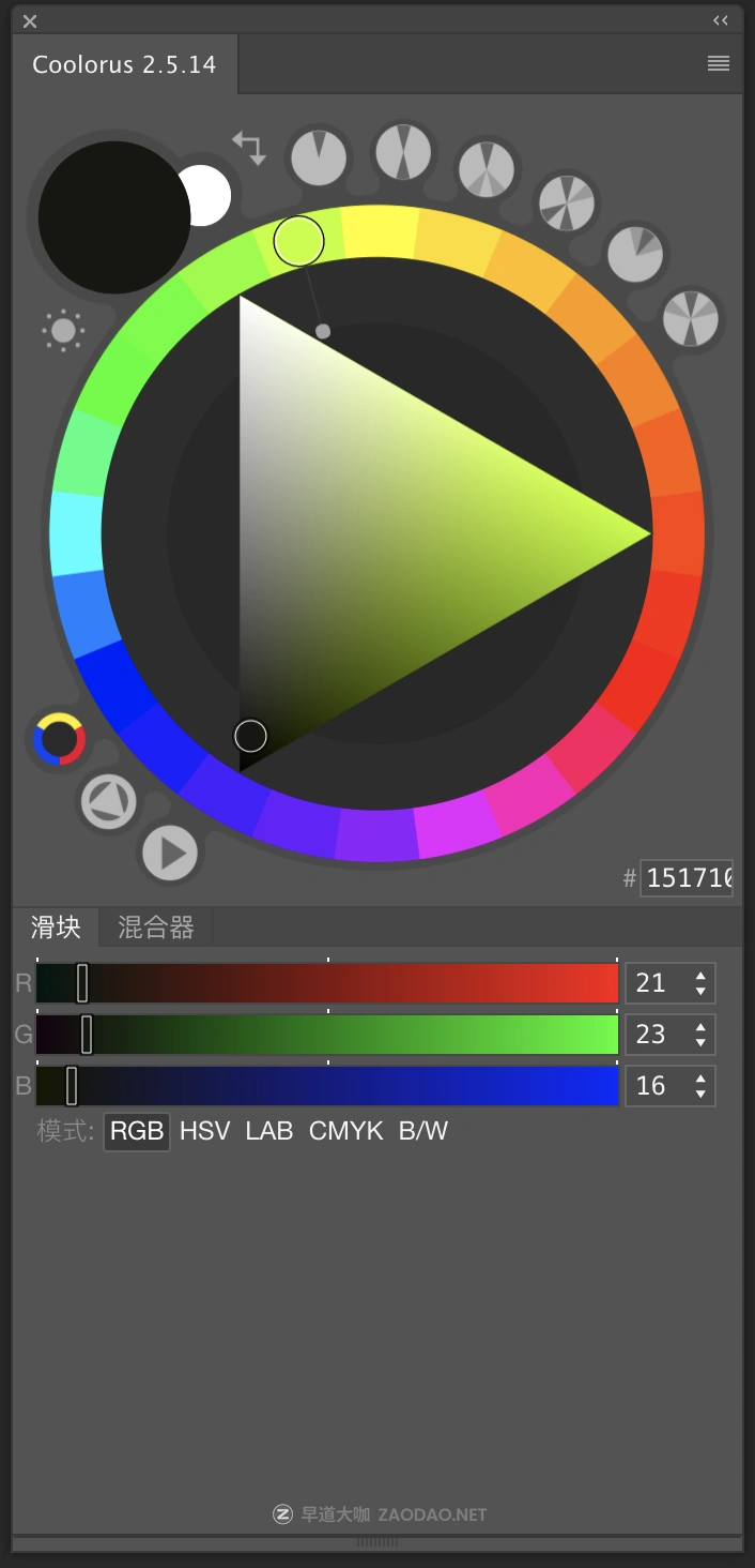 PS色彩插件Coolorus v2.5.14 For Adobe Photoshop CC中文汉化Win/Mac通用版插图 PS色彩插件Coolorus v2.5.14 For Adobe Photoshop CC中文汉化Win/Mac通用版插图