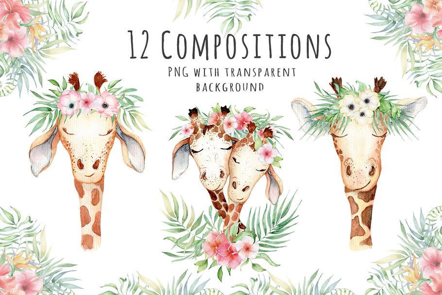 可爱热带动物长颈鹿水彩PNG画集 Lovely Giraffes watercolor set插图6