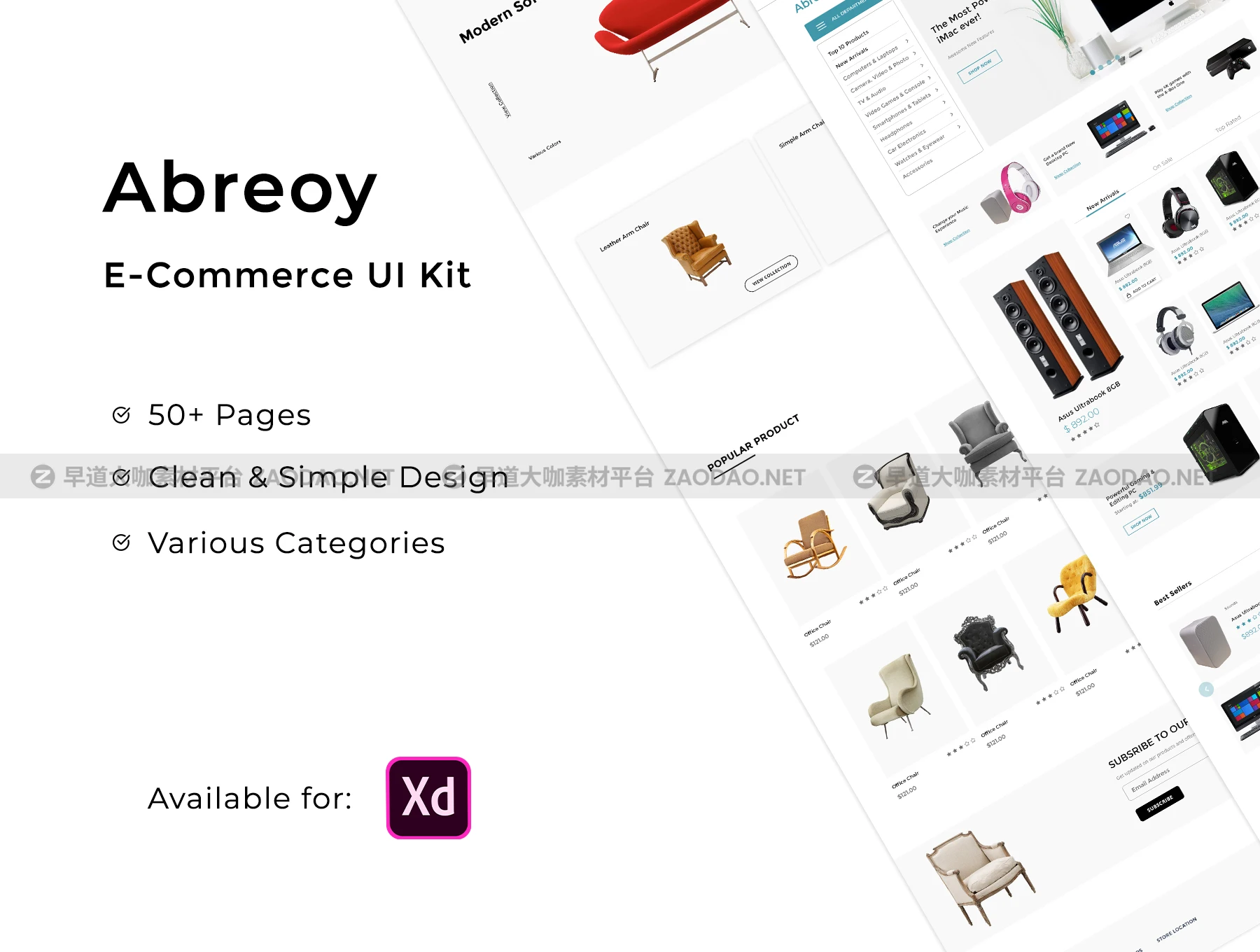 时尚家具灯具水果电商iOS APP UI套件 Abreoy E-Commerce UI Kit插图