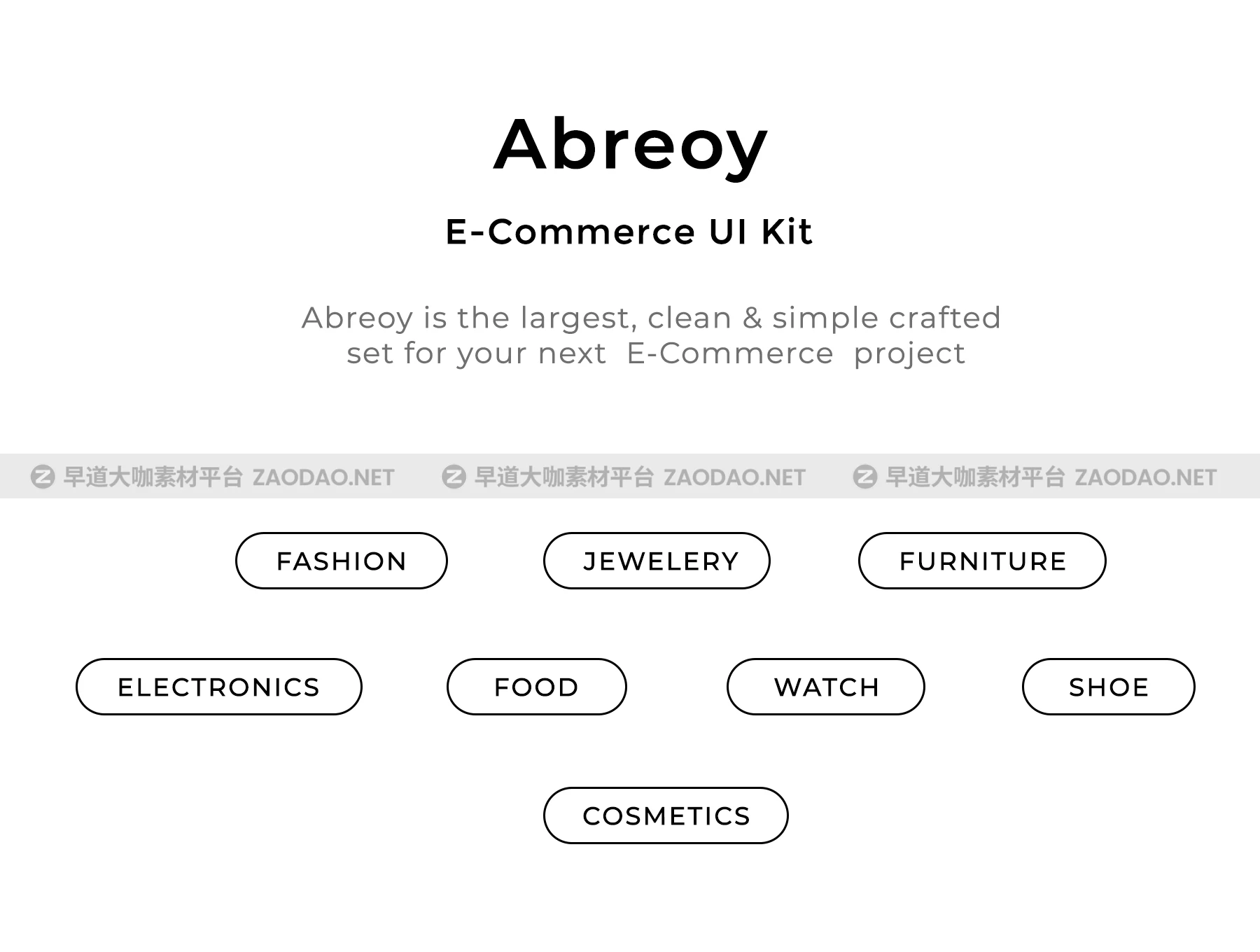 时尚家具灯具水果电商iOS APP UI套件 Abreoy E-Commerce UI Kit插图2