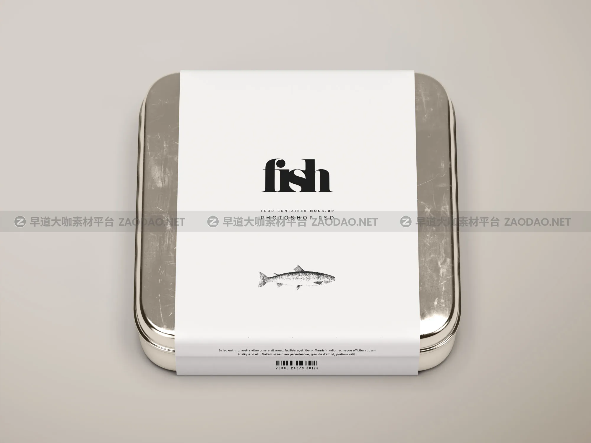 Square-Metal-Food-Container-Mockup