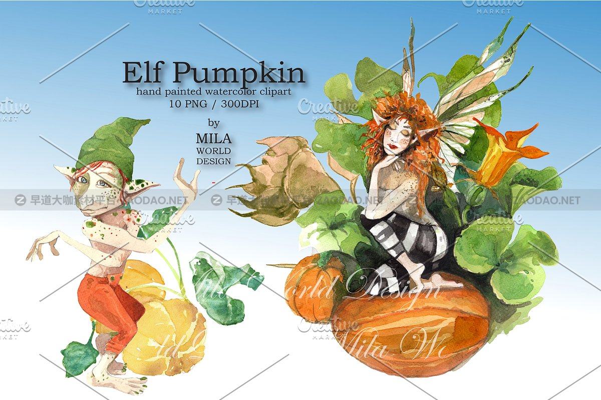 神秘手绘圣诞节精灵难关水彩PNG画集 Elf Pumpkin Watercolor Clip Art插图1