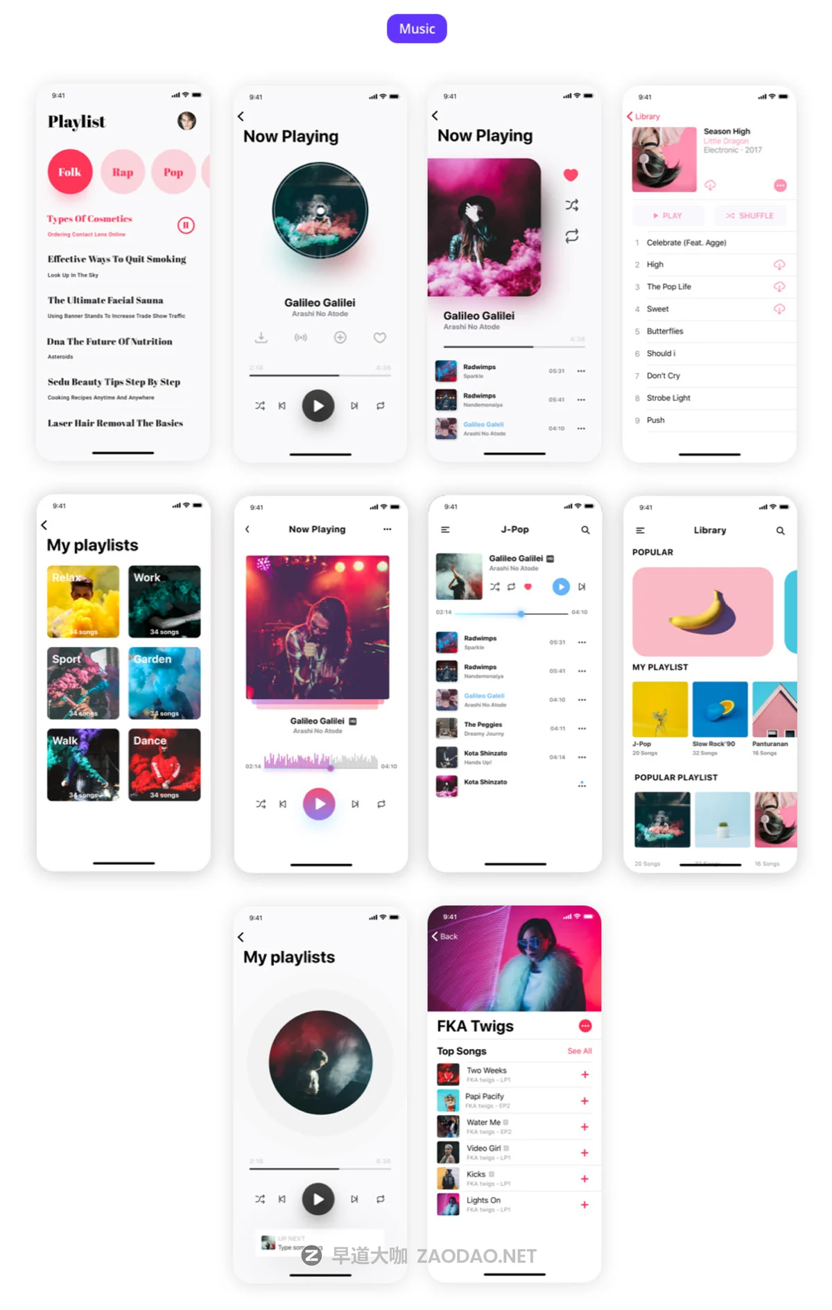 多功能的商城音乐摄影博客iOS APP UI套件 Diamond Kit插图7 多功能的商城音乐摄影博客iOS APP UI套件 Diamond Kit插图7