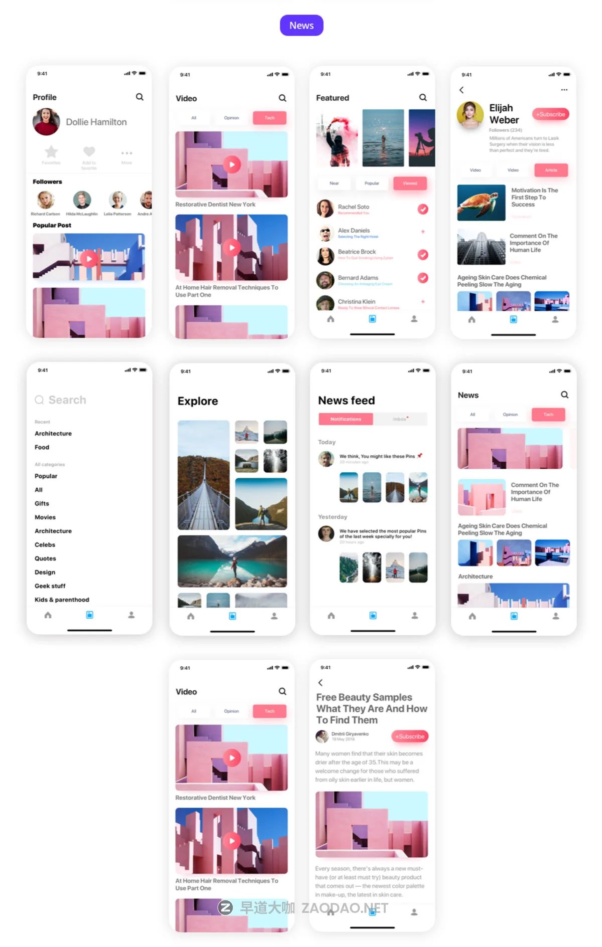 多功能的商城音乐摄影博客iOS APP UI套件 Diamond Kit插图11 多功能的商城音乐摄影博客iOS APP UI套件 Diamond Kit插图11