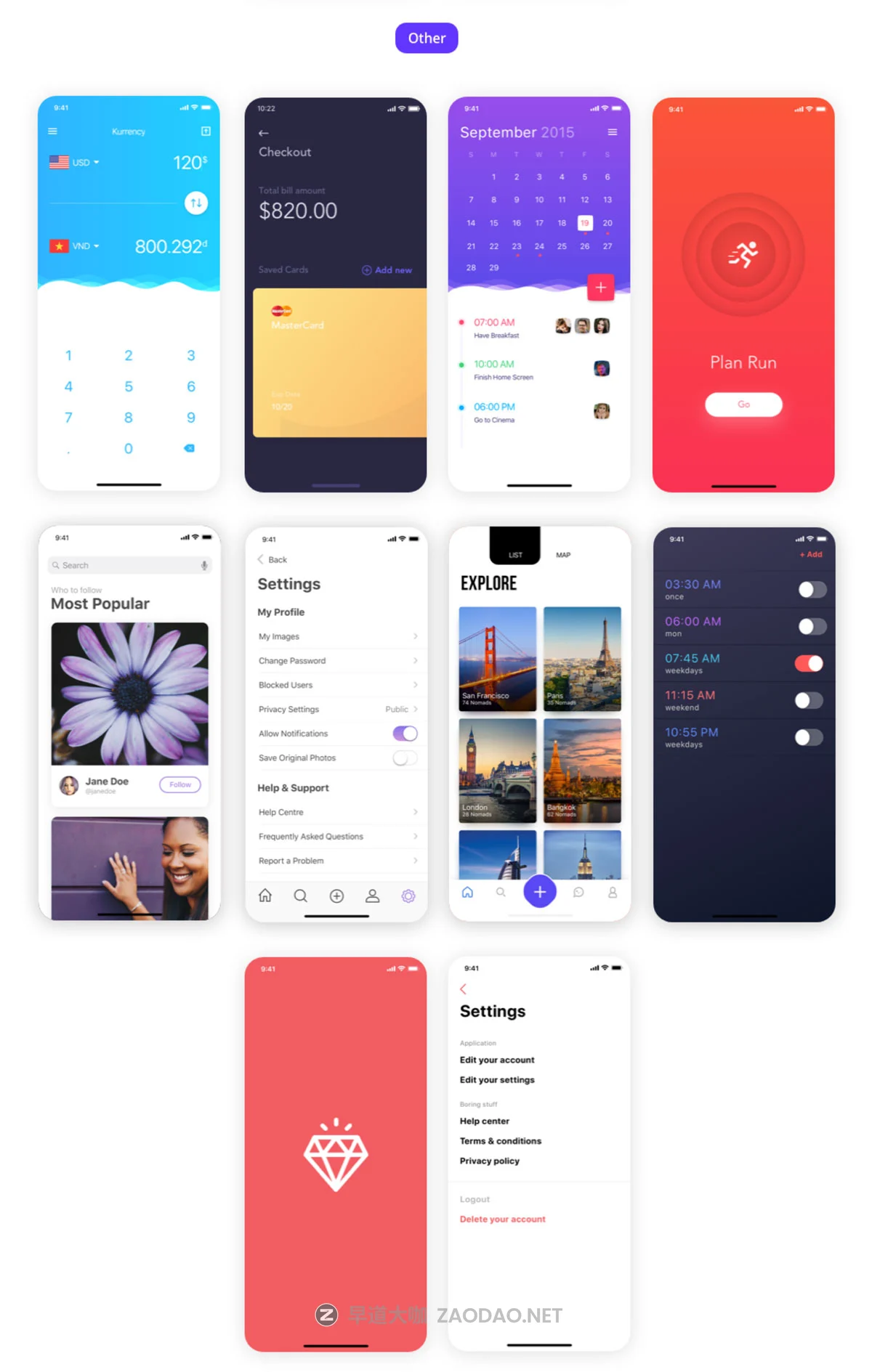 多功能的商城音乐摄影博客iOS APP UI套件 Diamond Kit插图14 多功能的商城音乐摄影博客iOS APP UI套件 Diamond Kit插图14