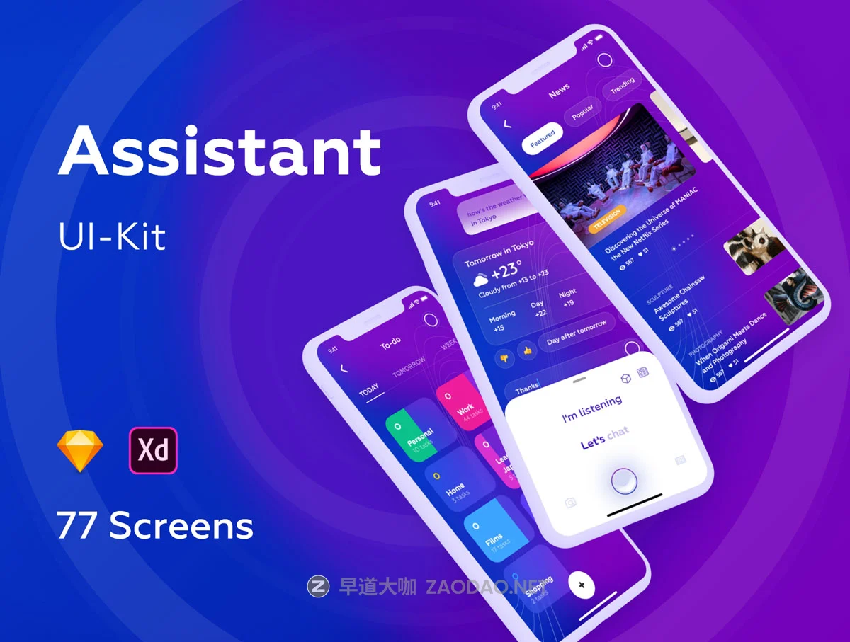 炫酷的生活小助手iOS APP UI套件 Assistant UI Kit插图 炫酷的生活小助手iOS APP UI套件 Assistant UI Kit插图
