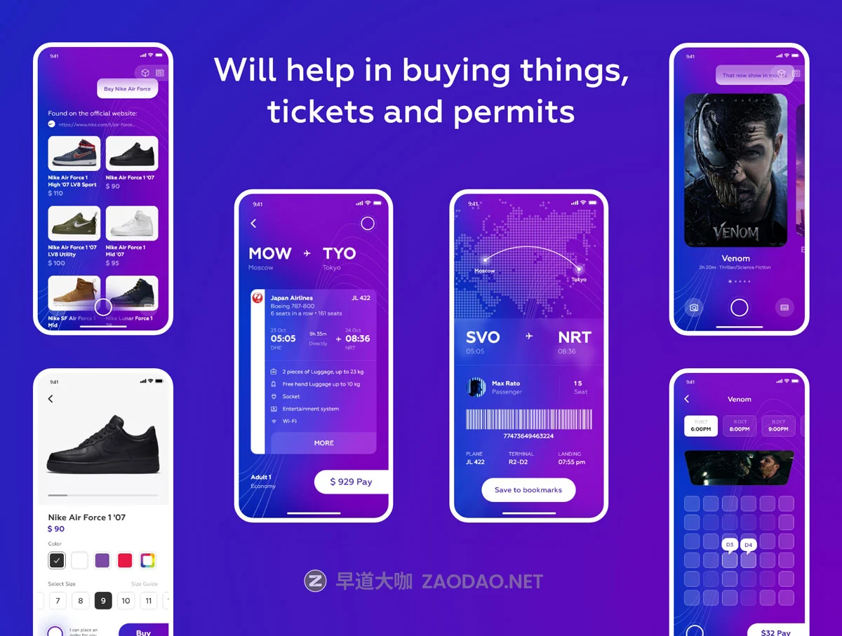 炫酷的生活小助手iOS APP UI套件 Assistant UI Kit插图4 炫酷的生活小助手iOS APP UI套件 Assistant UI Kit插图4