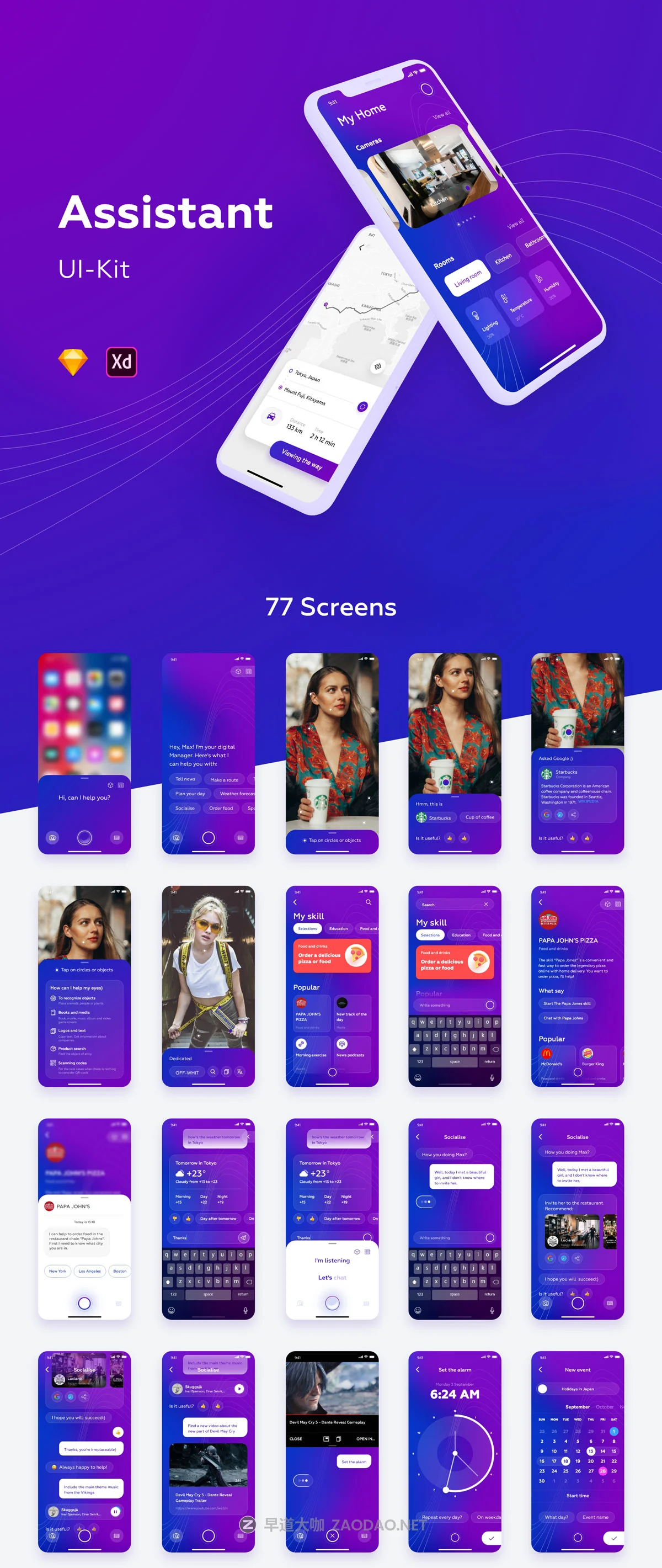 炫酷的生活小助手iOS APP UI套件 Assistant UI Kit插图6 炫酷的生活小助手iOS APP UI套件 Assistant UI Kit插图6