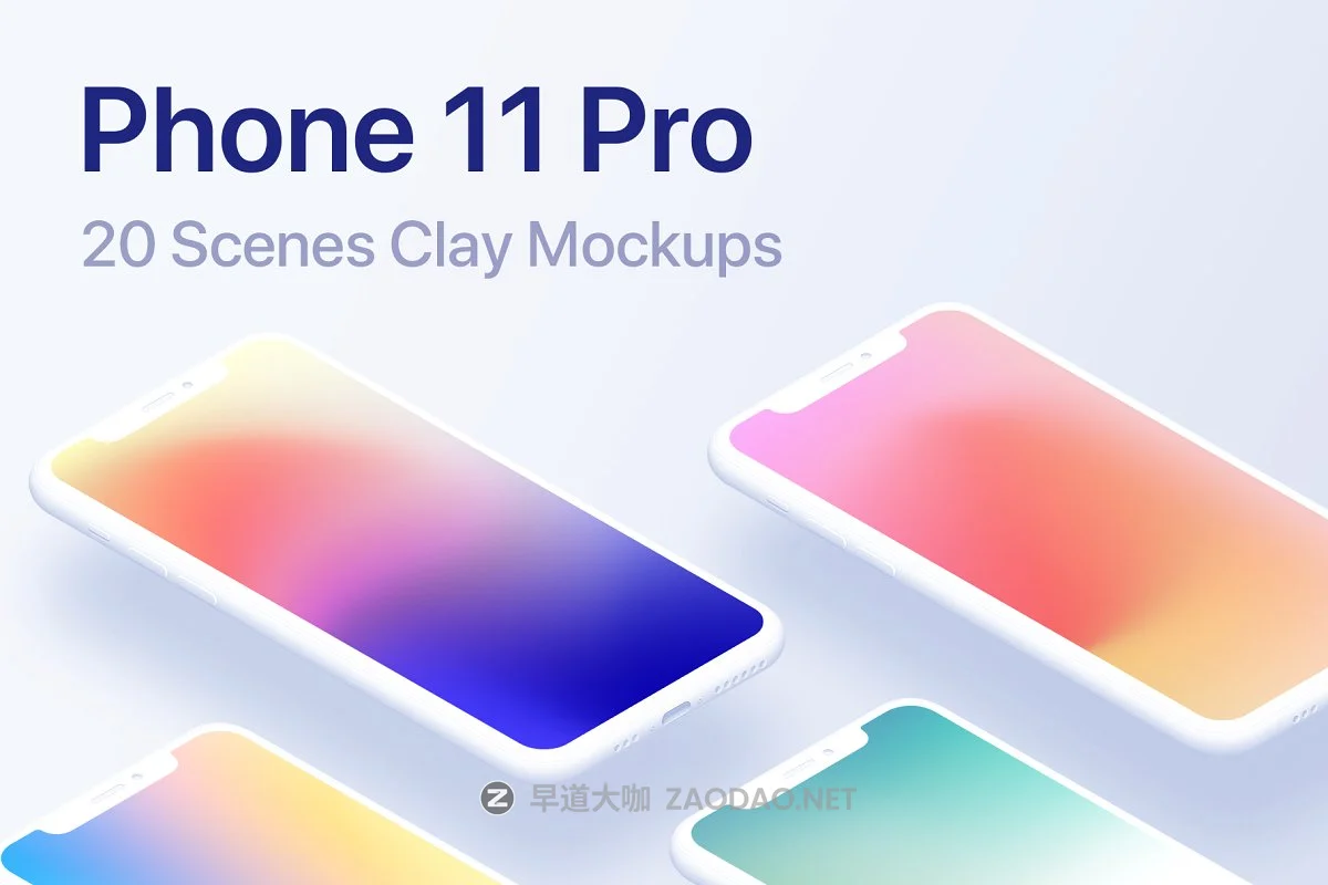 苹果iPhone 11 Pro陶瓷智能手机UI设计屏幕预览样机 Phone 11 Pro – 20 Clay Mockups插图 苹果iPhone 11 Pro陶瓷智能手机UI设计屏幕预览样机 Phone 11 Pro – 20 Clay Mockups插图