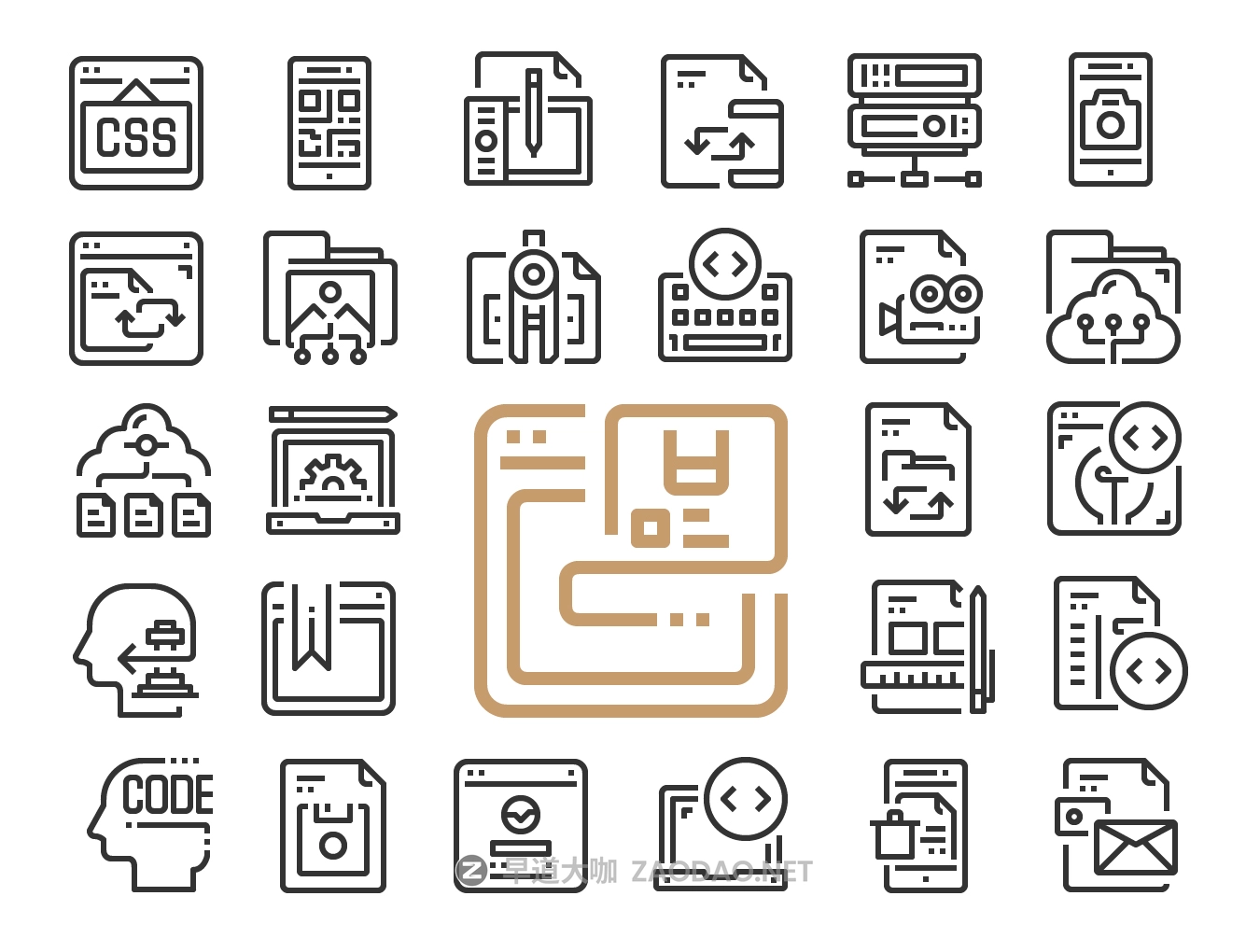 移动应用程序开发矢量图标合集 Justicon Development Icons插图1 移动应用程序开发矢量图标合集 Justicon Development Icons插图1