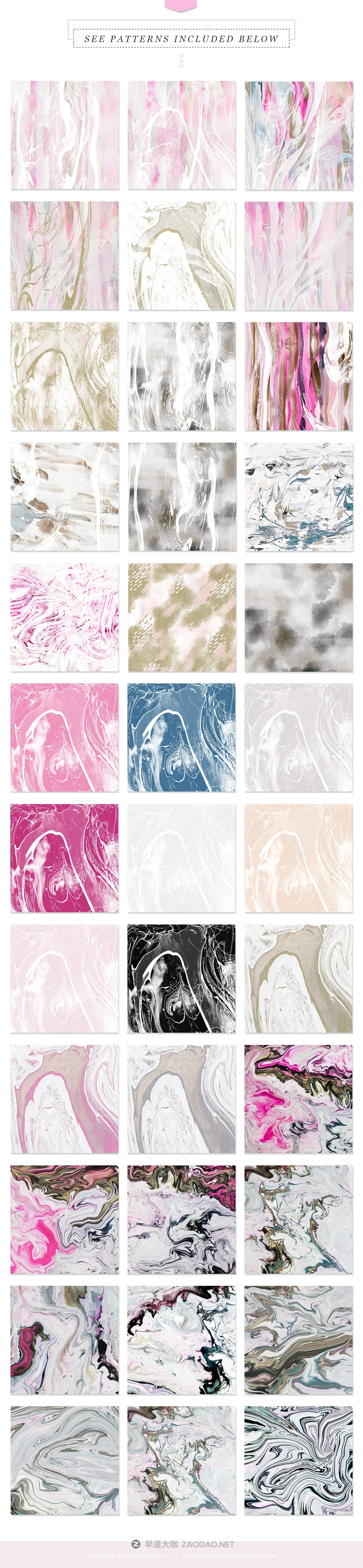 现代时尚抽象手绘水彩背景纹理 Modern Fluid & More Patterns插图2 现代时尚抽象手绘水彩背景纹理 Modern Fluid & More Patterns插图2