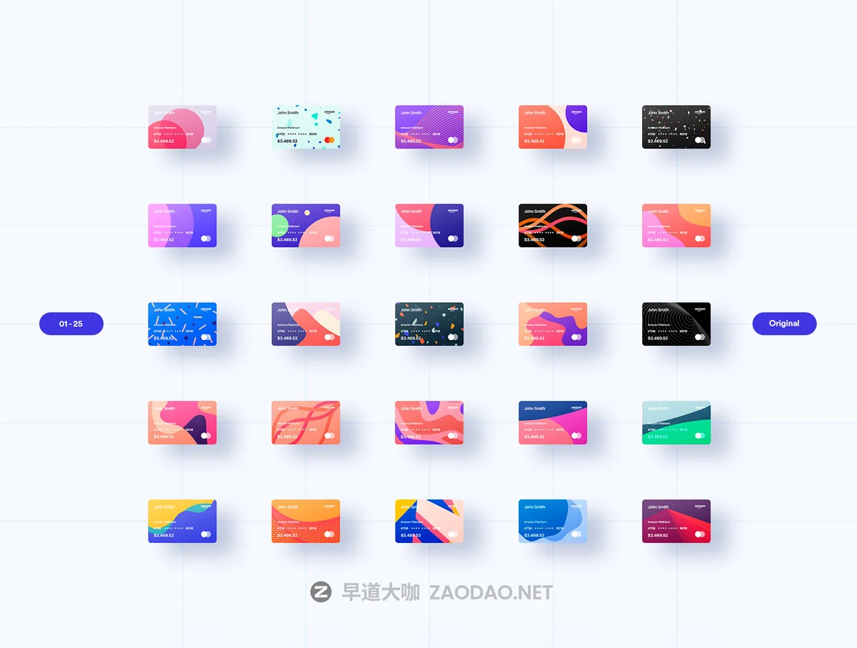 100张金融银行卡信用卡VIP卡PSD模板 100 Financial Virtual Design Cards 8 148 PREVIEW插图4 100张金融银行卡信用卡VIP卡PSD模板 100 Financial Virtual Design Cards 8 148 PREVIEW插图4