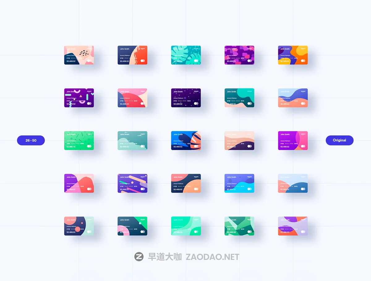 100张金融银行卡信用卡VIP卡PSD模板 100 Financial Virtual Design Cards 8 148 PREVIEW插图5 100张金融银行卡信用卡VIP卡PSD模板 100 Financial Virtual Design Cards 8 148 PREVIEW插图5