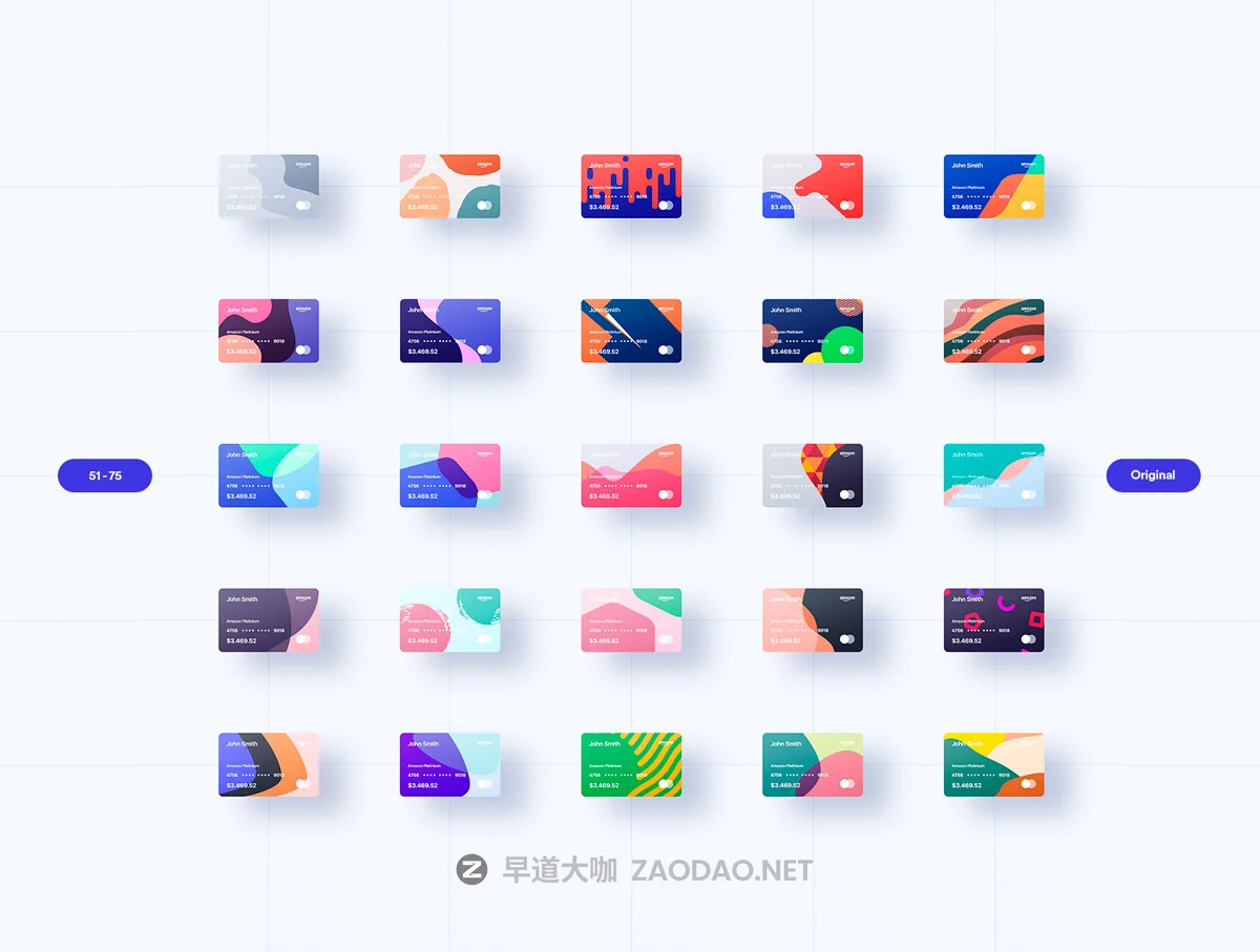 100张金融银行卡信用卡VIP卡PSD模板 100 Financial Virtual Design Cards 8 148 PREVIEW插图6 100张金融银行卡信用卡VIP卡PSD模板 100 Financial Virtual Design Cards 8 148 PREVIEW插图6