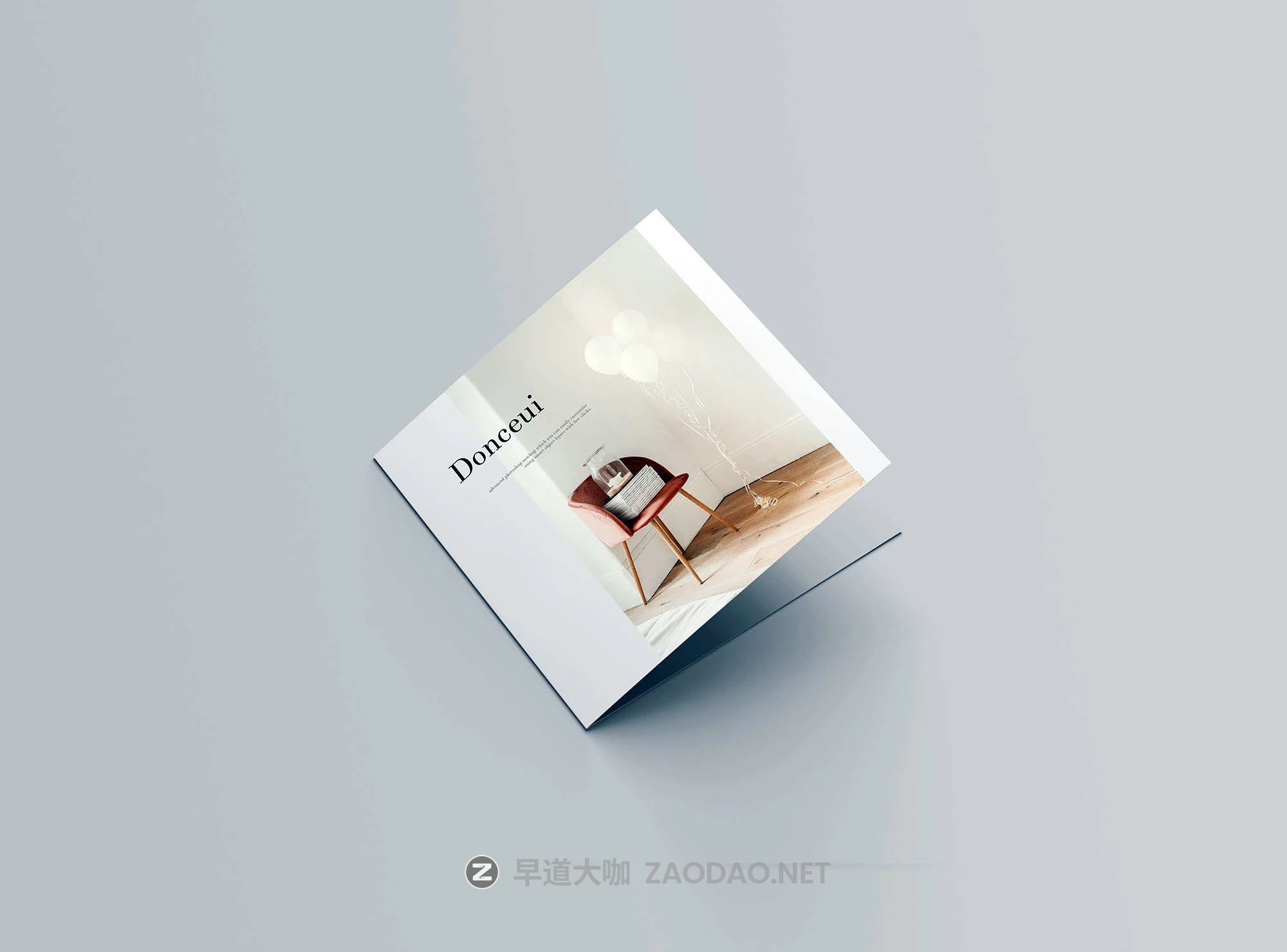 高级方形双折小册子样机PSD模板 Square Bifold Brochure Mockup插图4 高级方形双折小册子样机PSD模板 Square Bifold Brochure Mockup插图4