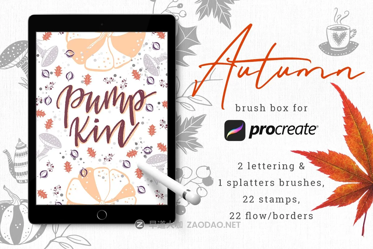 粗砂&涂鸦效果Procreate笔刷 Autumn Brush Box for Procreate插图 粗砂&涂鸦效果Procreate笔刷 Autumn Brush Box for Procreate插图