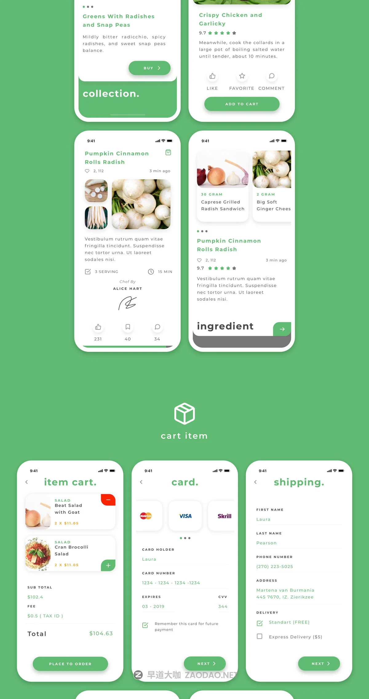 食品蔬菜水果在线购物商城iOS APP UI套件 Salado UI Kit插图5 食品蔬菜水果在线购物商城iOS APP UI套件 Salado UI Kit插图5