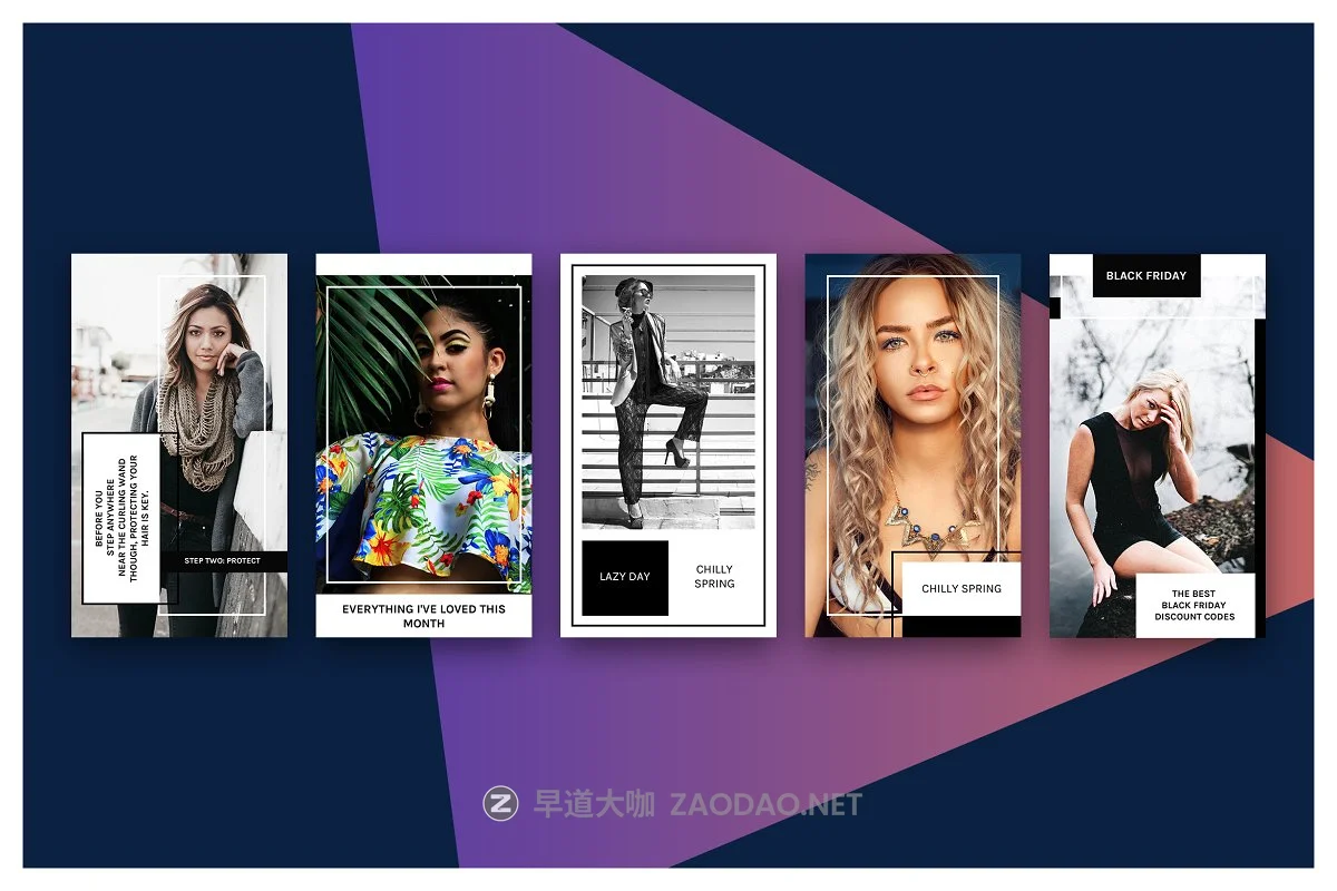 时尚女性博主服装穿搭推广Instagram故事工具包设计模板 Instagram Stories Kit (Vol.8)插图2 时尚女性博主服装穿搭推广Instagram故事工具包设计模板 Instagram Stories Kit (Vol.8)插图2