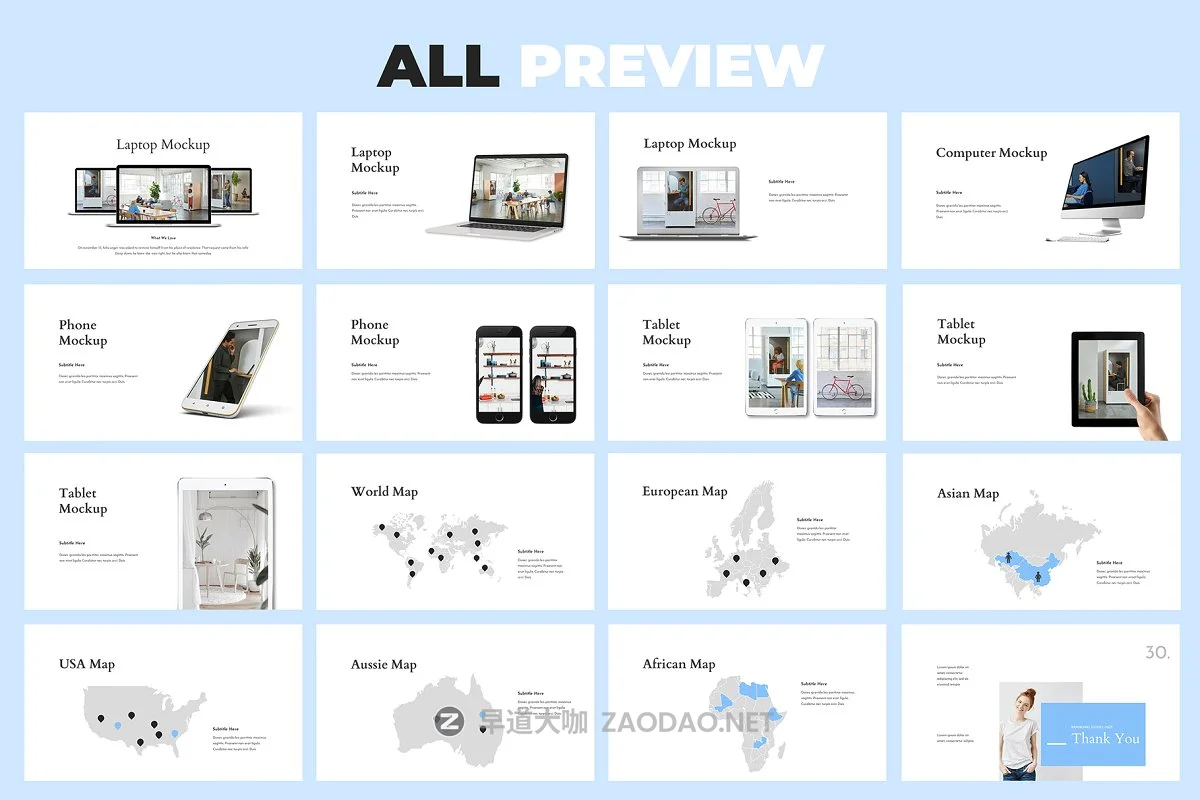 时尚简约蓝色公司品牌介绍产品营销计划书PPT演示文稿模板 Mirallas Brand Guidelines Powerpoint插图6 时尚简约蓝色公司品牌介绍产品营销计划书PPT演示文稿模板 Mirallas Brand Guidelines Powerpoint插图6