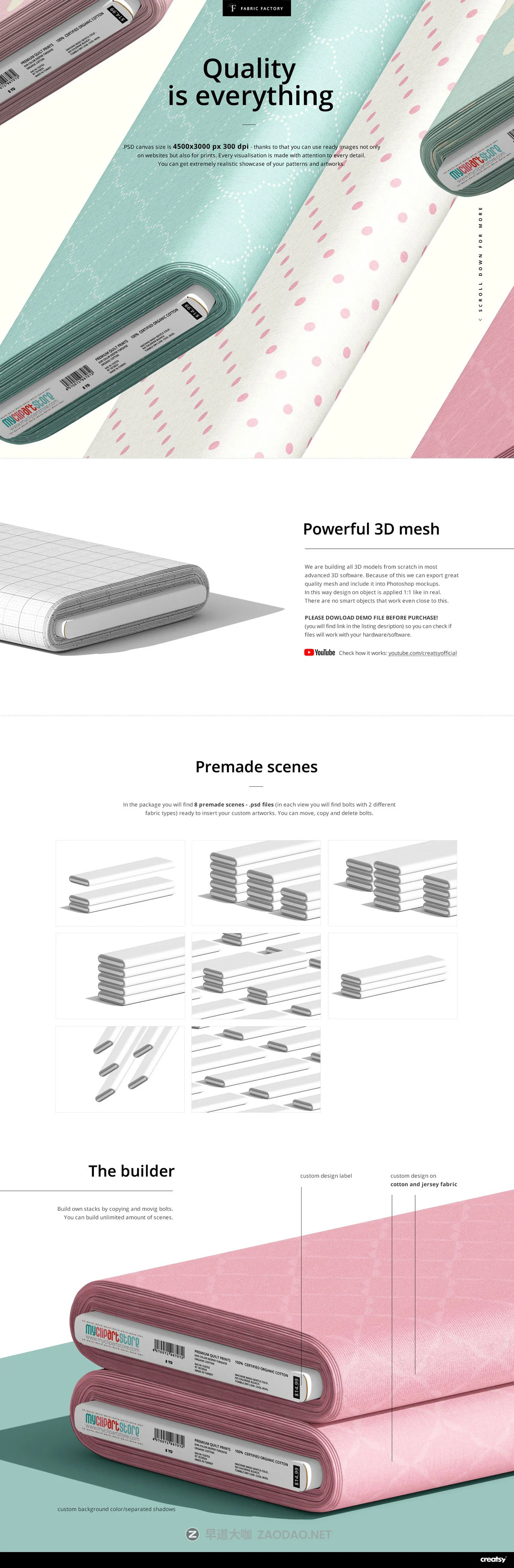 卷状纺织品面料设计展示图样机模板 Fabric Bolts Builder Mockup Set插图1 卷状纺织品面料设计展示图样机模板 Fabric Bolts Builder Mockup Set插图1