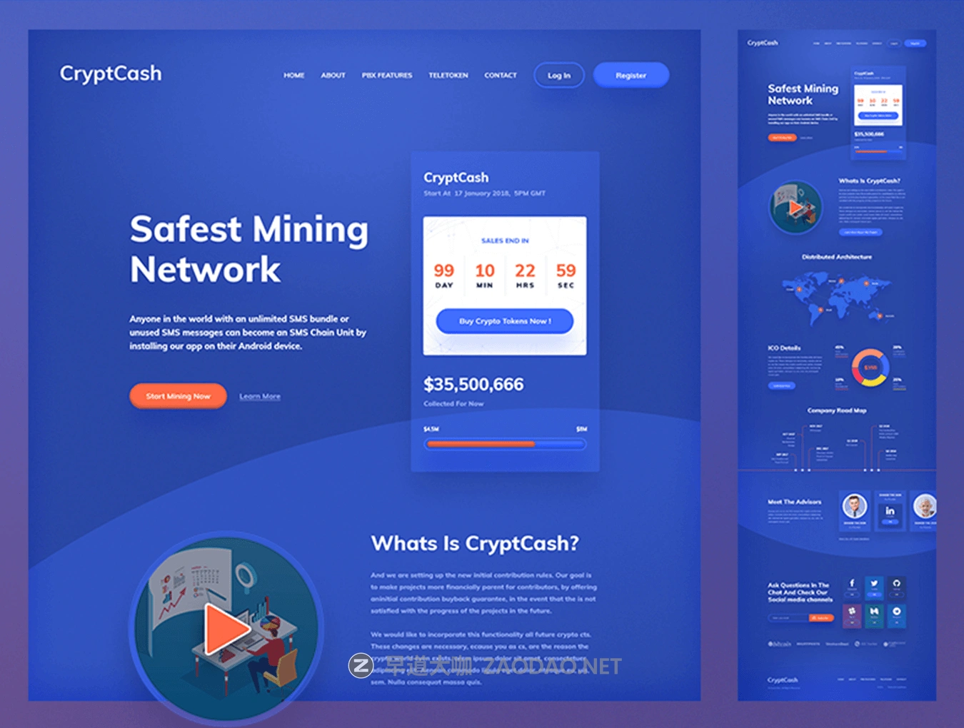 ICO区块链/数字加密货币投资网站UI设计模板 Cryptcash Landing插图1 ICO区块链/数字加密货币投资网站UI设计模板 Cryptcash Landing插图1