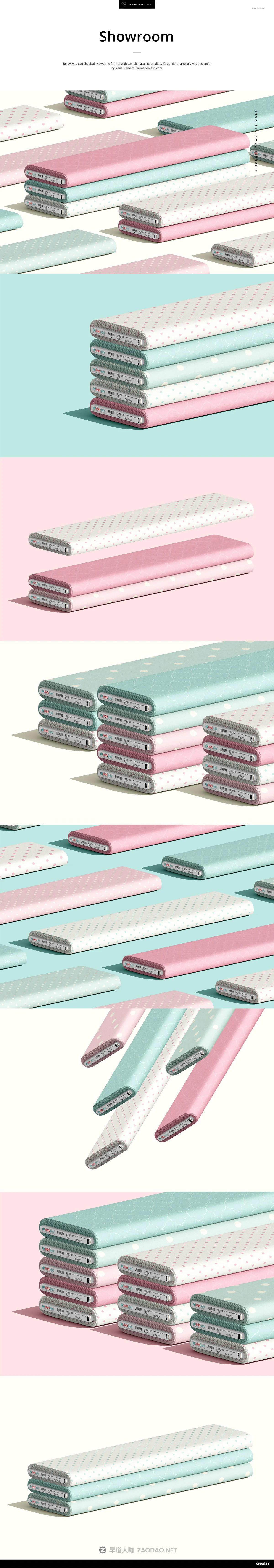 卷状纺织品面料设计展示图样机模板 Fabric Bolts Builder Mockup Set插图2 卷状纺织品面料设计展示图样机模板 Fabric Bolts Builder Mockup Set插图2