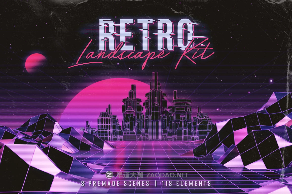 80年代复古时尚元素背景设计套装 Retro Landscape Kit插图 80年代复古时尚元素背景设计套装 Retro Landscape Kit插图