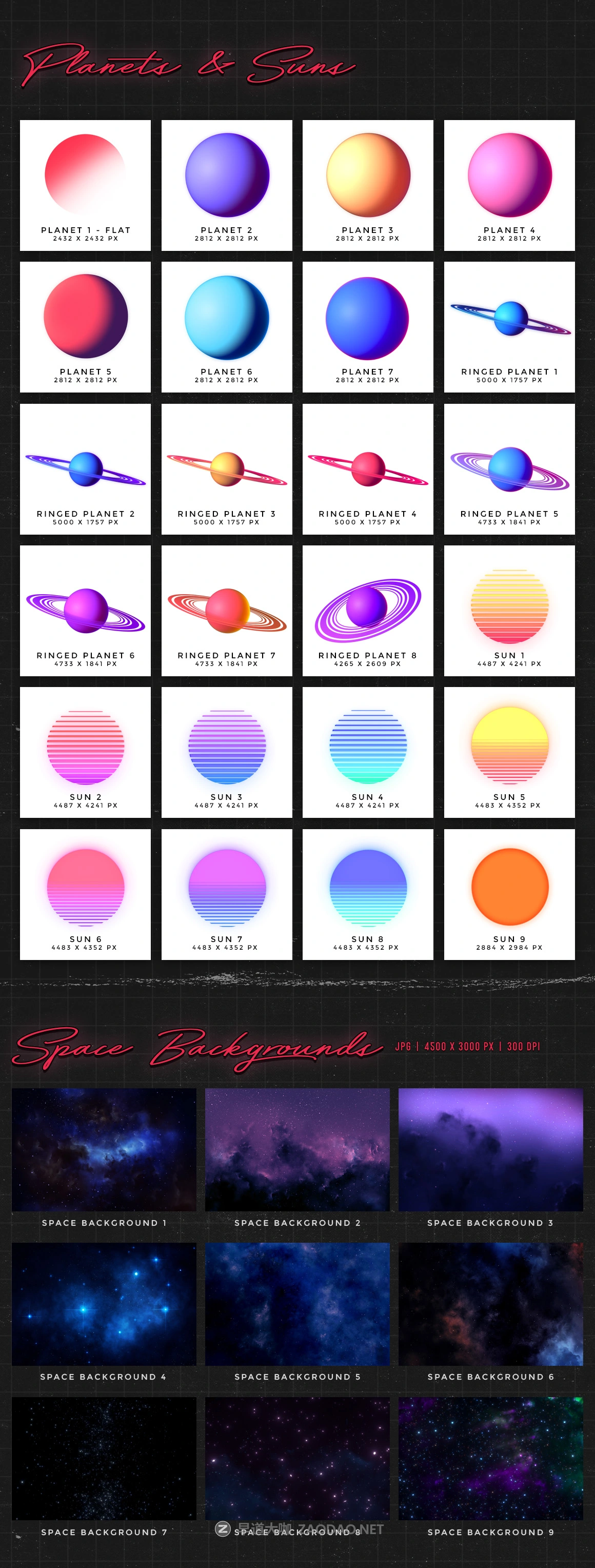 80年代复古时尚元素背景设计套装 Retro Landscape Kit插图6 80年代复古时尚元素背景设计套装 Retro Landscape Kit插图6