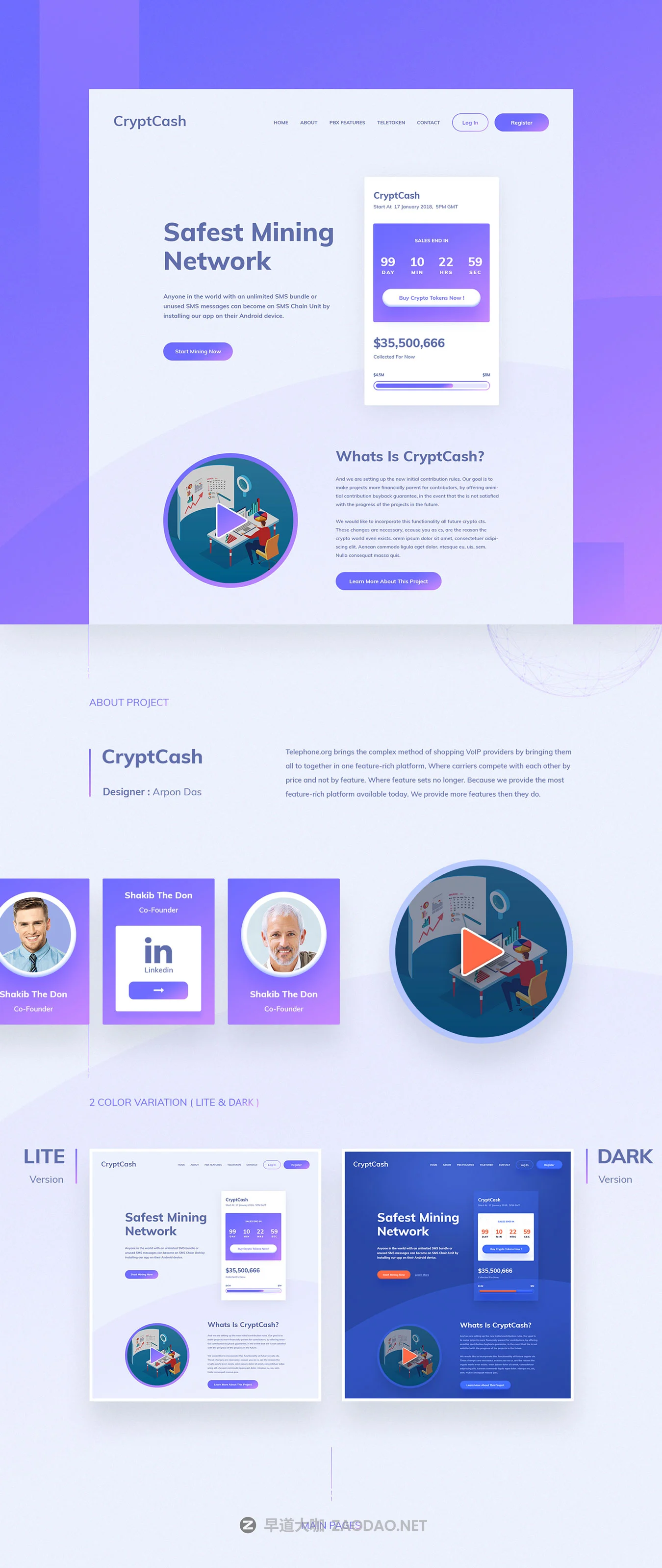 ICO区块链/数字加密货币投资网站UI设计模板 Cryptcash Landing插图4 ICO区块链/数字加密货币投资网站UI设计模板 Cryptcash Landing插图4