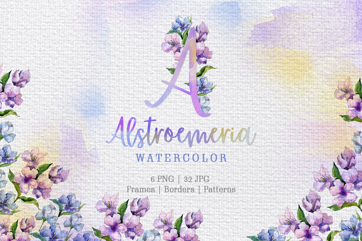手绘紫罗兰色水彩剪贴画印刷品设计素材包 Alstroemeria Violet Watercolor png插图