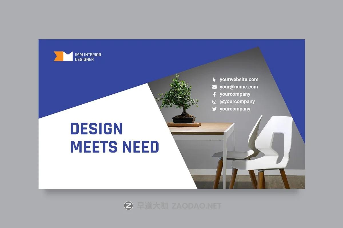 室内设计公司产品营销计划书PPT幻灯片模板 Interior Designer Firm Presentation插图4 室内设计公司产品营销计划书PPT幻灯片模板 Interior Designer Firm Presentation插图4