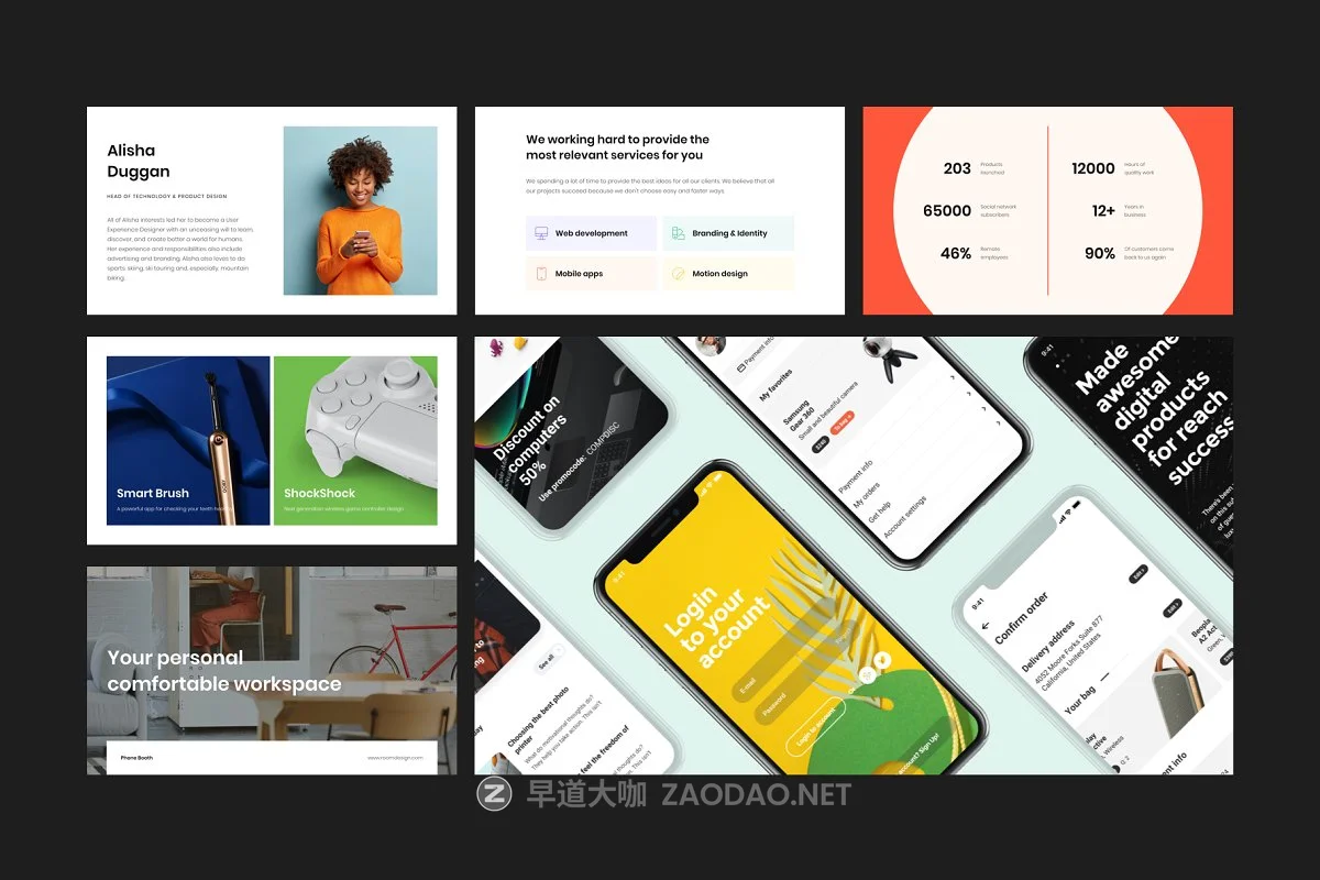 极简品牌营销项目计划书幻灯片模板设计素材 Caribu Presentation插图14 极简品牌营销项目计划书幻灯片模板设计素材 Caribu Presentation插图14