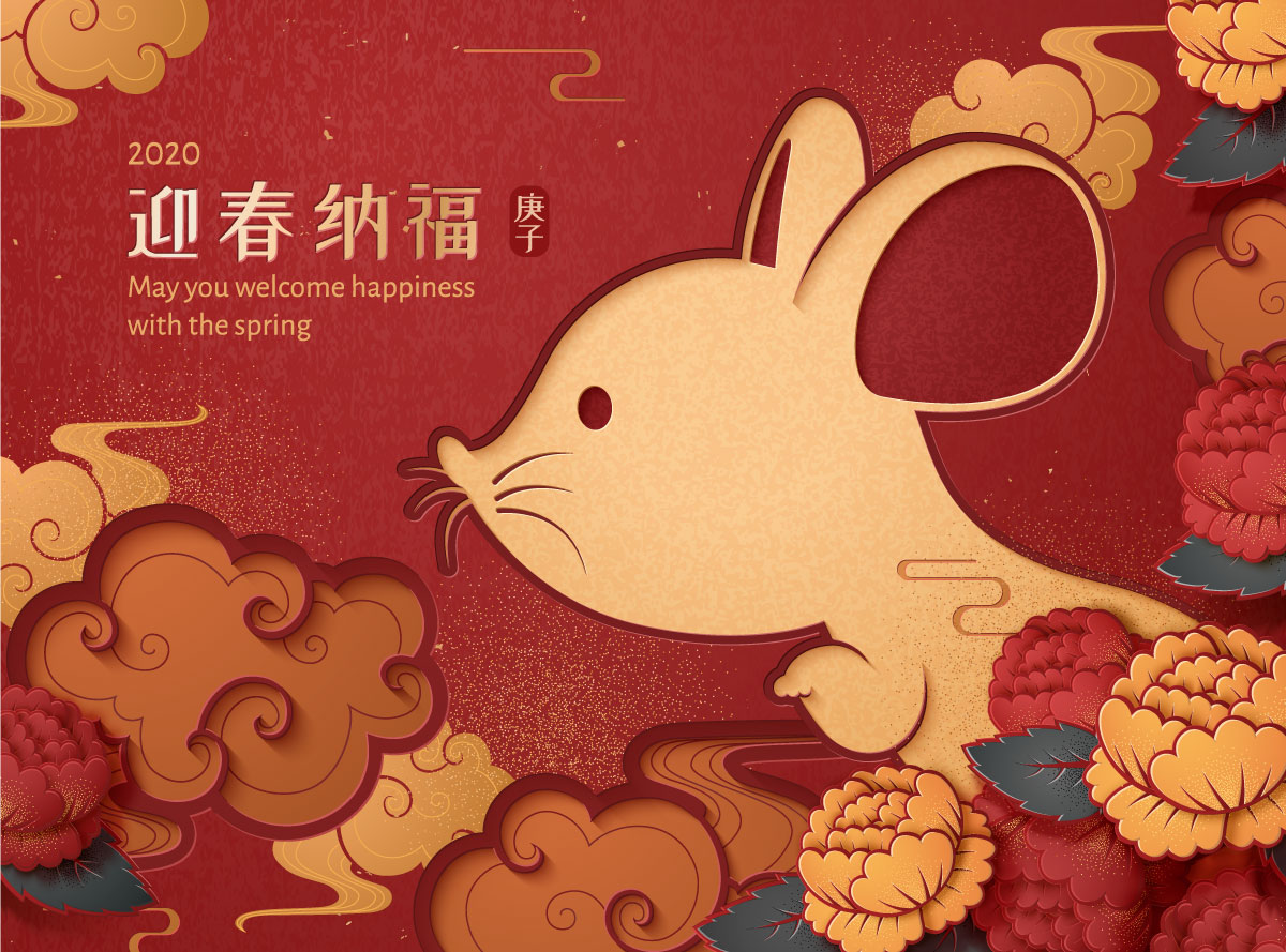 鼠年春节中国新年平面设计矢量图案素材包 Chinese New Year Graphic Design Vectorpack 早道大咖