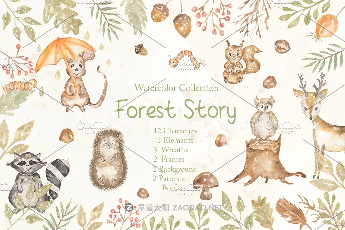 奇妙可爱手绘水彩森林动物植物花卉剪贴画集 Forest Story插图 奇妙可爱手绘水彩森林动物植物花卉剪贴画集 Forest Story插图