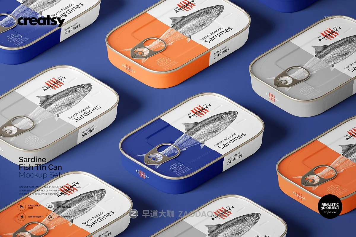 沙丁鱼罐头金属罐包装外观设计效果图样机模板 Sardine Fish Tin Can Mockup Set插图 沙丁鱼罐头金属罐包装外观设计效果图样机模板 Sardine Fish Tin Can Mockup Set插图