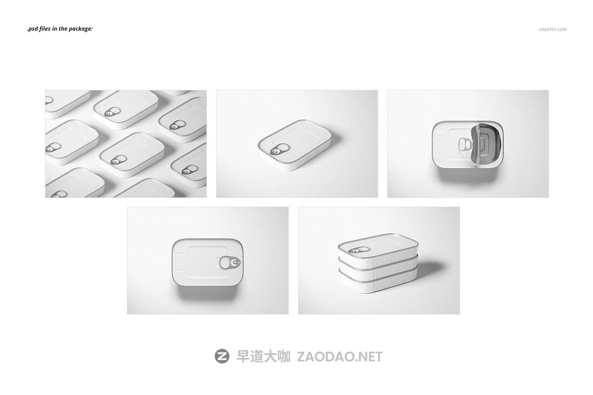 沙丁鱼罐头金属罐包装外观设计效果图样机模板 Sardine Fish Tin Can Mockup Set插图2 沙丁鱼罐头金属罐包装外观设计效果图样机模板 Sardine Fish Tin Can Mockup Set插图2