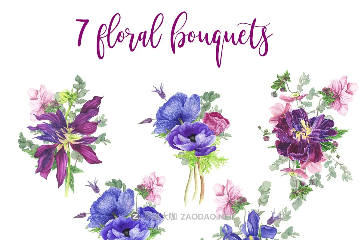 紫色手绘花束水彩剪贴画集&卡片设计模板 Purple Bouquet Watercolor Clipart插图1 紫色手绘花束水彩剪贴画集&卡片设计模板 Purple Bouquet Watercolor Clipart插图1