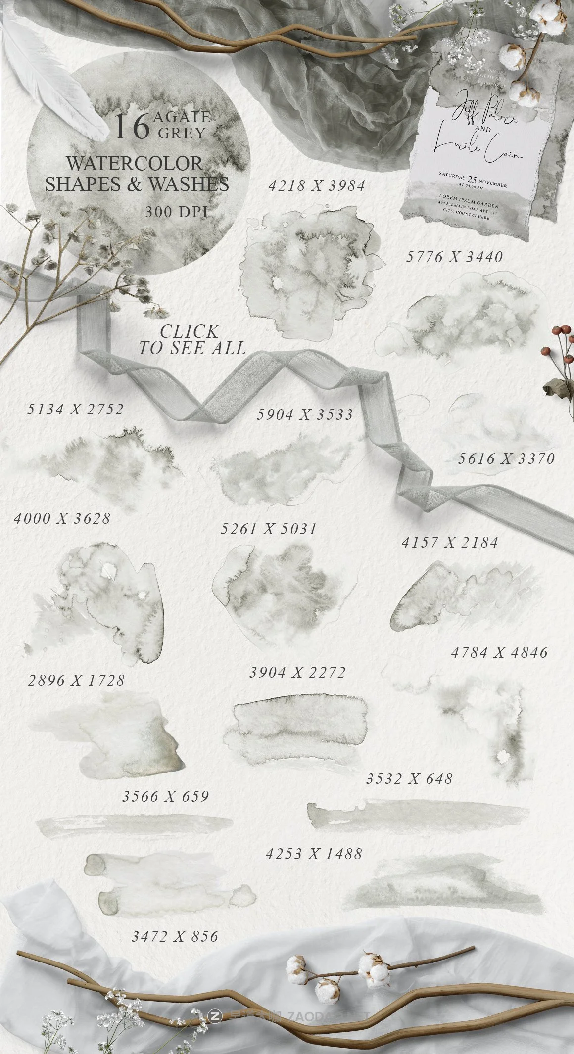 优雅手绘水彩画背景纹理素材合集 Elegant Watercolor Backgrounds插图2 优雅手绘水彩画背景纹理素材合集 Elegant Watercolor Backgrounds插图2