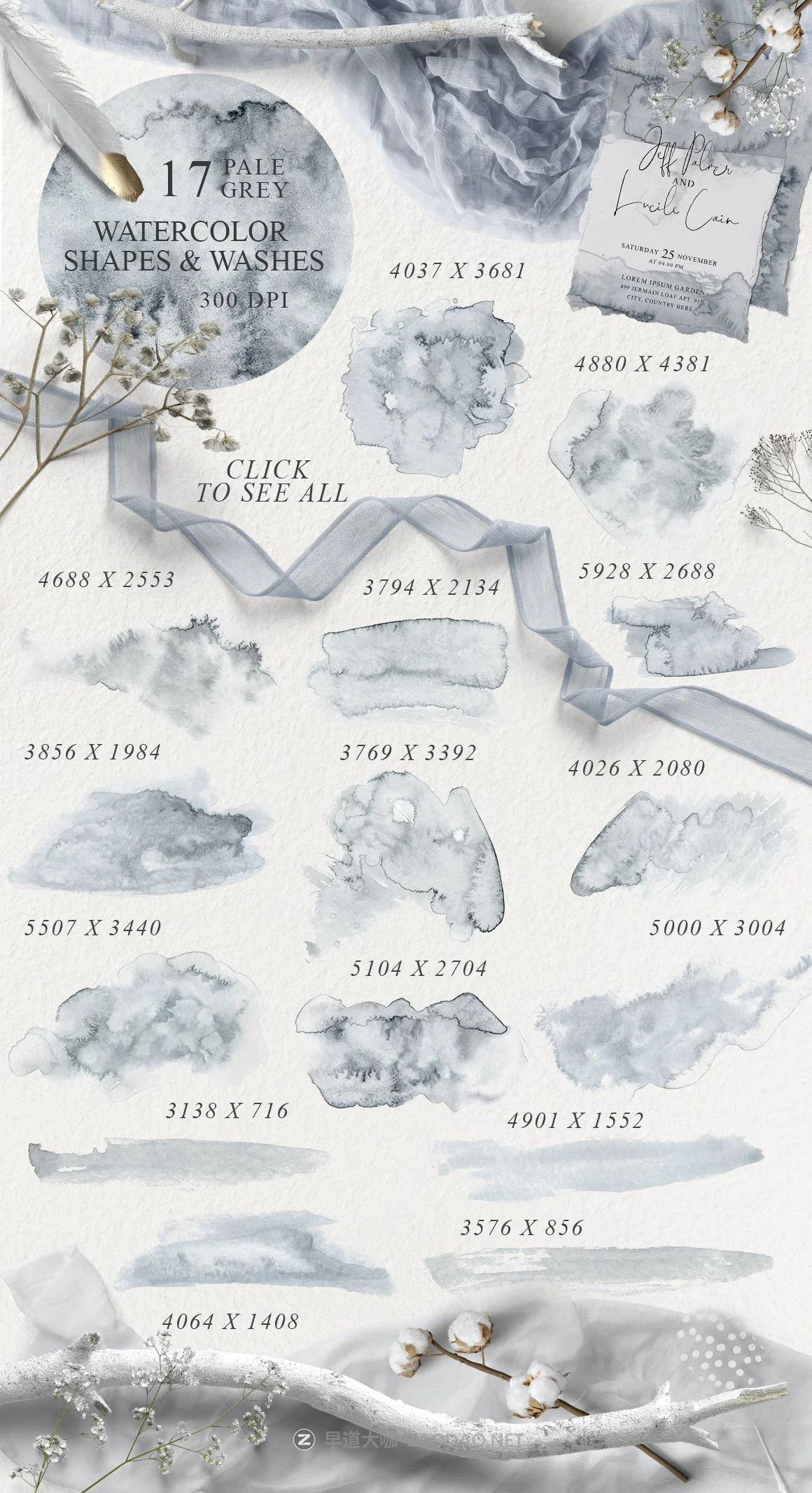 优雅手绘水彩画背景纹理素材合集 Elegant Watercolor Backgrounds插图6 优雅手绘水彩画背景纹理素材合集 Elegant Watercolor Backgrounds插图6