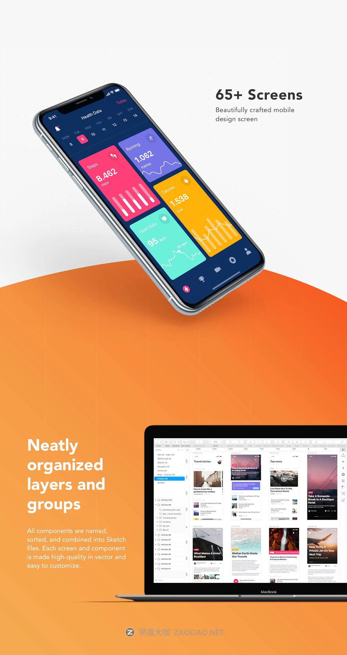 多功能金融健身社交APP应用程序UI界面设计套件 Caser UI Kit插图2 多功能金融健身社交APP应用程序UI界面设计套件 Caser UI Kit插图2
