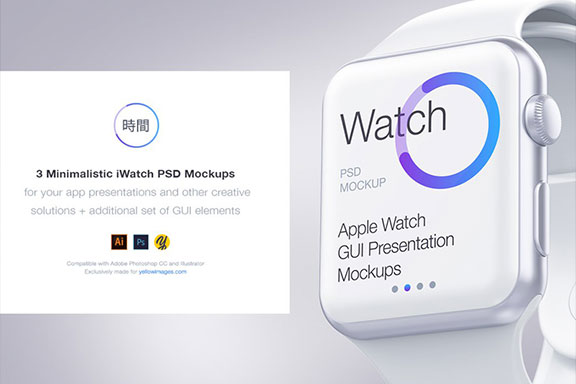 3款极简主义iWatch手表外观设计预览图样机模板 3 Minimalistic iWatch PSD Mockups