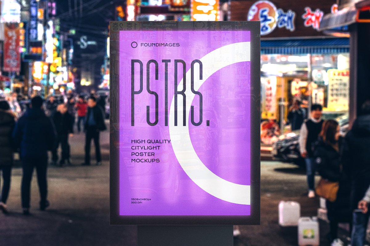 62款车站街道商场灯箱海报预览图设计样机模板 Poster Outdoor Indoor Mockup Bbundle插图5