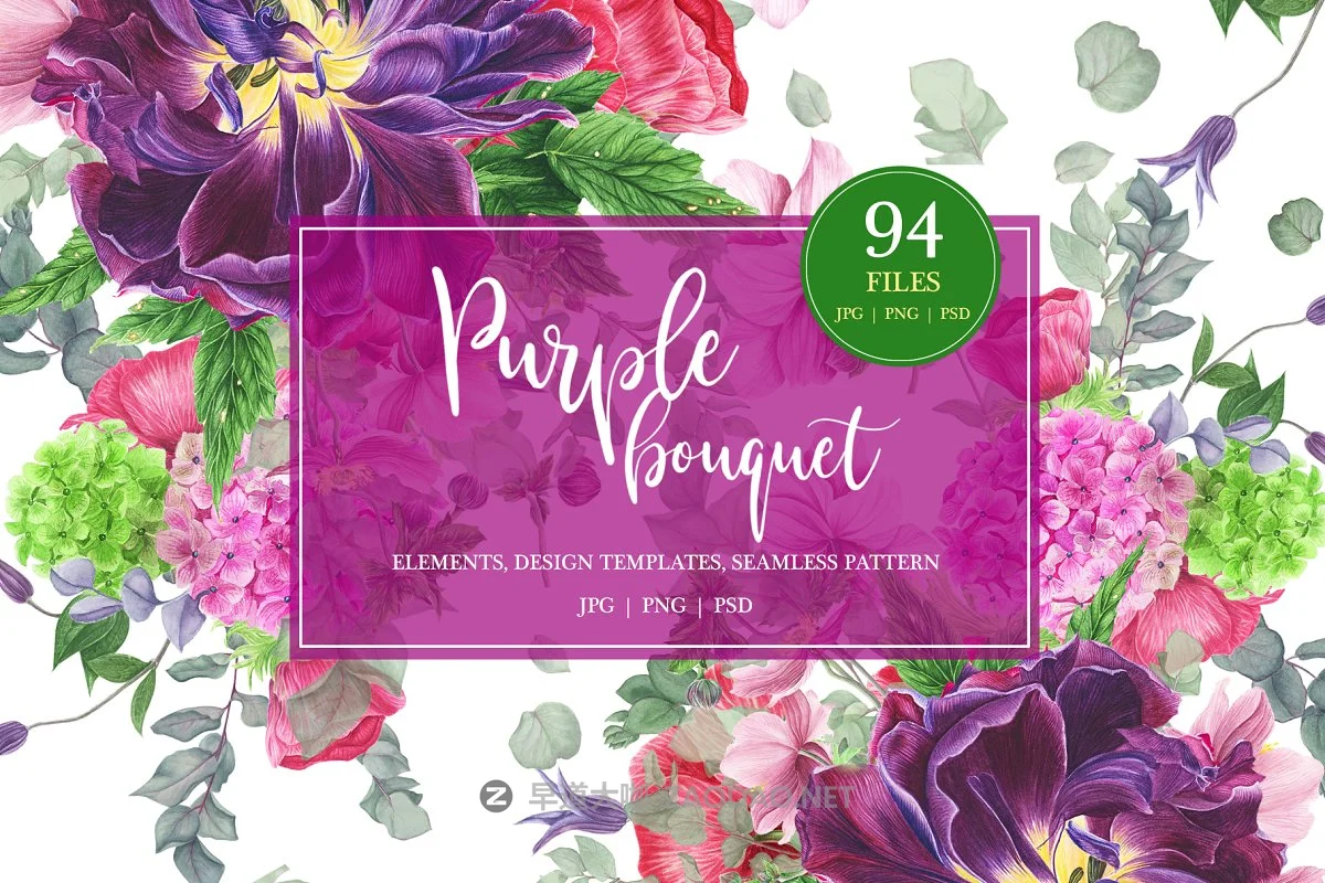 紫色手绘花束水彩剪贴画集&卡片设计模板 Purple Bouquet Watercolor Clipart插图 紫色手绘花束水彩剪贴画集&卡片设计模板 Purple Bouquet Watercolor Clipart插图