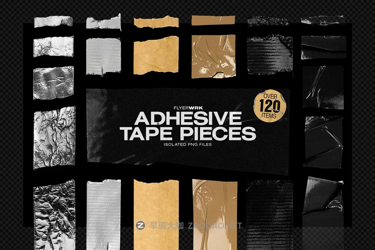 褶皱胶带贴纸效果图促销广告设计PNG素材合集 Isolated Adhesive Tape Pieces插图 褶皱胶带贴纸效果图促销广告设计PNG素材合集 Isolated Adhesive Tape Pieces插图