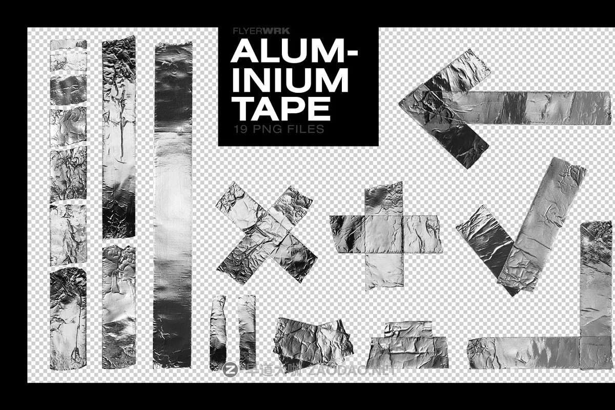 褶皱胶带贴纸效果图促销广告设计PNG素材合集 Isolated Adhesive Tape Pieces插图1 褶皱胶带贴纸效果图促销广告设计PNG素材合集 Isolated Adhesive Tape Pieces插图1