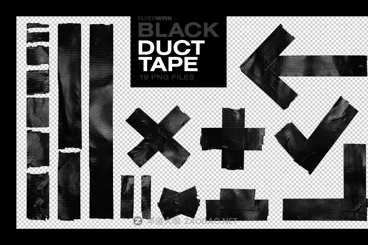 褶皱胶带贴纸效果图促销广告设计PNG素材合集 Isolated Adhesive Tape Pieces插图4 褶皱胶带贴纸效果图促销广告设计PNG素材合集 Isolated Adhesive Tape Pieces插图4