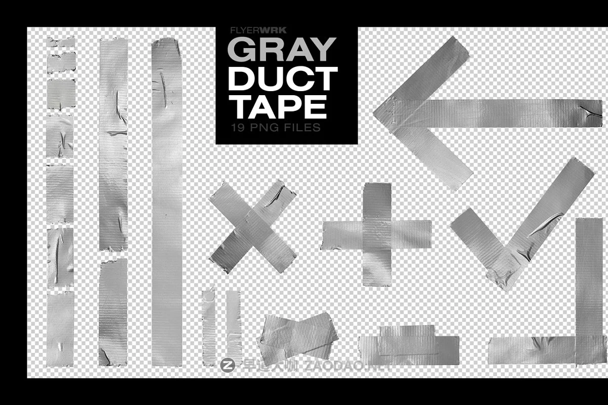 褶皱胶带贴纸效果图促销广告设计PNG素材合集 Isolated Adhesive Tape Pieces插图5 褶皱胶带贴纸效果图促销广告设计PNG素材合集 Isolated Adhesive Tape Pieces插图5