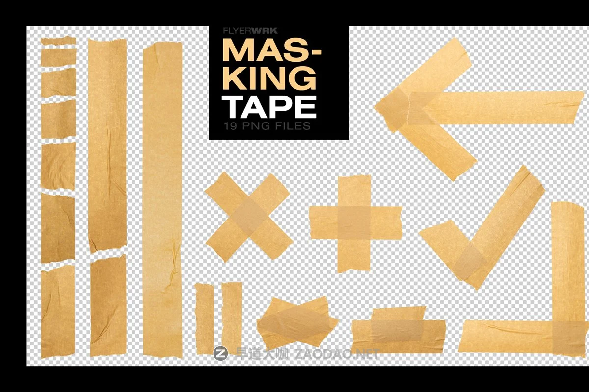 褶皱胶带贴纸效果图促销广告设计PNG素材合集 Isolated Adhesive Tape Pieces插图6 褶皱胶带贴纸效果图促销广告设计PNG素材合集 Isolated Adhesive Tape Pieces插图6