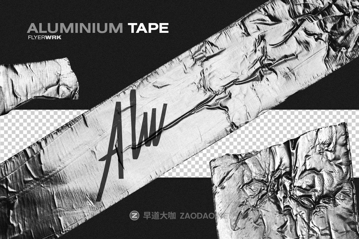 褶皱胶带贴纸效果图促销广告设计PNG素材合集 Isolated Adhesive Tape Pieces插图7 褶皱胶带贴纸效果图促销广告设计PNG素材合集 Isolated Adhesive Tape Pieces插图7