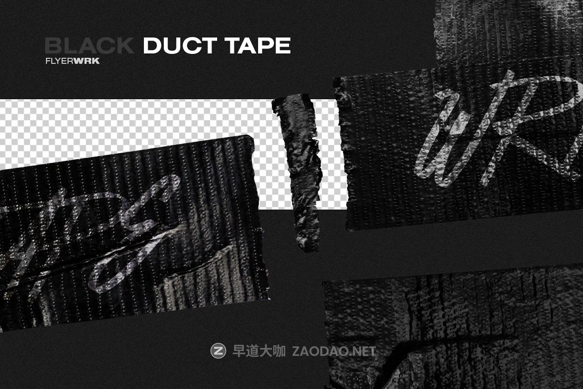 褶皱胶带贴纸效果图促销广告设计PNG素材合集 Isolated Adhesive Tape Pieces插图8 褶皱胶带贴纸效果图促销广告设计PNG素材合集 Isolated Adhesive Tape Pieces插图8